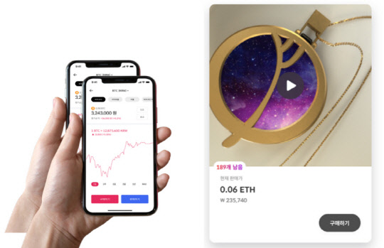 코빗 프레스킷 사진